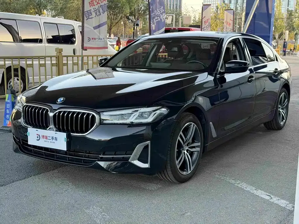 2023 BMW 5 Series 530Li Leading Luxury Package