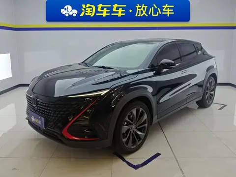 2020 Changan UNI-T 1.5T Flagship