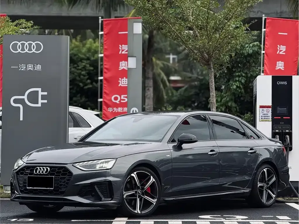 2022 Audi A4L 45 TFSI quattro Select Dynamic