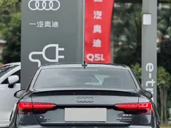 2022 Audi A4L 45 TFSI quattro Select Dynamic — фото 14
