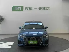 2021 Audi A3 Sportback 35 TFSI Luxury Sport, синий — фото 7