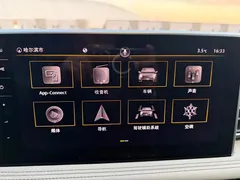2022 Volkswagen Tiguan L 330TSI AT 2WD R-Line, белый — фото 13