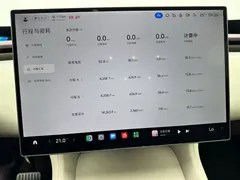 2025 Xiaomi YU7 RWD Long Range — фото 11