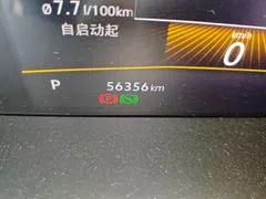 2021 Volkswagen Lavida 280TSI DSG Comfort, белый — фото 13