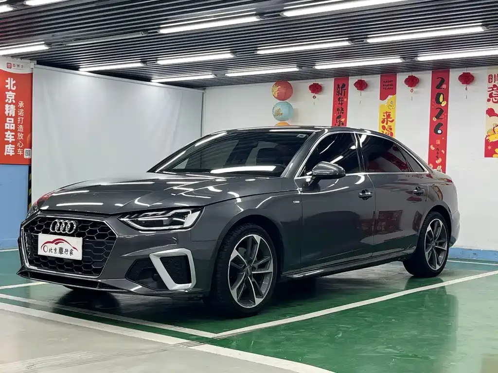 2020 Audi A4L 40 TFSI Luxury