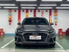 2020 Audi A4L 40 TFSI Luxury — фото 2
