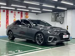 2020 Audi A4L 40 TFSI Luxury — фото 3