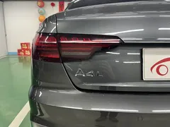 2020 Audi A4L 40 TFSI Luxury — фото 19