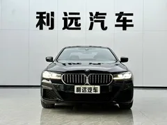 2022 BMW 5 Series 530Li Leading M Sport Package, чёрный — фото 2