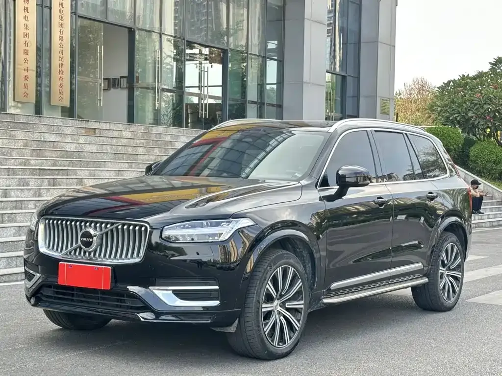 2024 Volvo XC90 7-seat