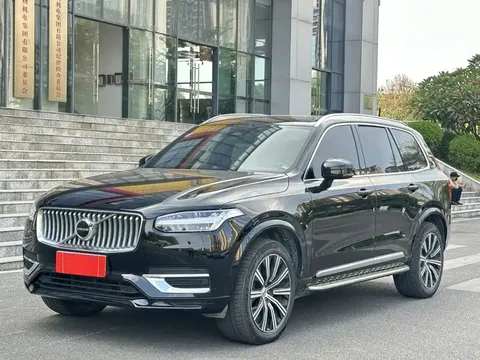 2024 Volvo XC90 7-seat