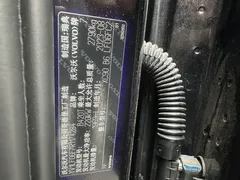 2024 Volvo XC90 7-seat, чёрный — фото 13