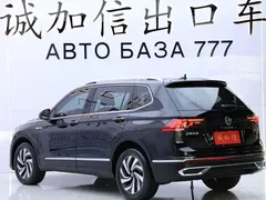2023 Volkswagen Tiguan L 280TSI AT 2WD Limited Edition, чёрный — фото 6