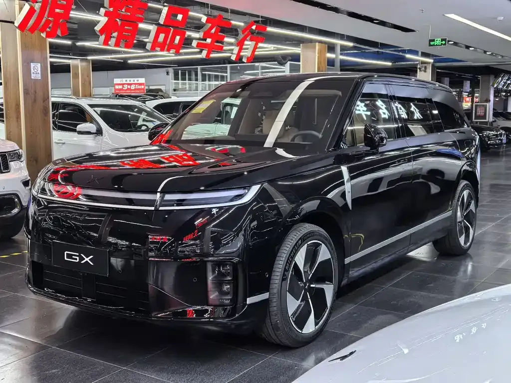 2026 Xpeng GX EREV 1585 4WD Ultra