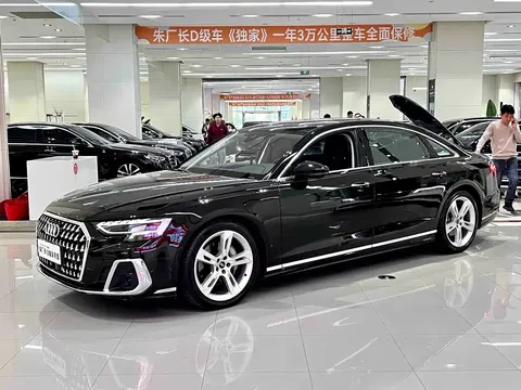 2023 Audi A8L 50 TFSI quattro Select