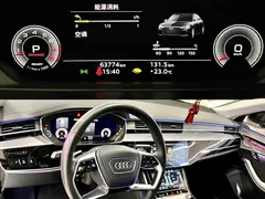 2023 Audi A8L 50 TFSI quattro Select, чёрный — фото 6