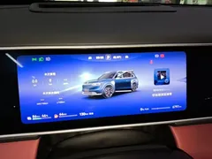 2026 Aito M7 EREV Pro+ 4WD 6-seat, синий — фото 12