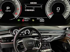 2021 Audi A8L 50 TFSI quattro Comfort, чёрный — фото 6