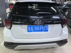 2021 Toyota Yaris L Zhixuan X 1.5L CVT Leading, белый — фото 5