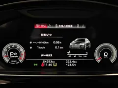 2021 Audi A8L 50 TFSI quattro Comfort, чёрный — фото 4