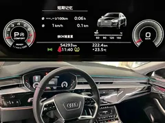 2021 Audi A8L 50 TFSI quattro Comfort, чёрный — фото 6