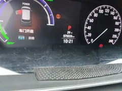 2022 Honda Odyssey 2.0L e:HEV Rui, чёрный — фото 13