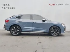 2022 Audi Q3 Sportback 40 TFSI RS Package, синий — фото 4