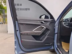 2022 Audi Q3 Sportback 40 TFSI RS Package, синий — фото 14