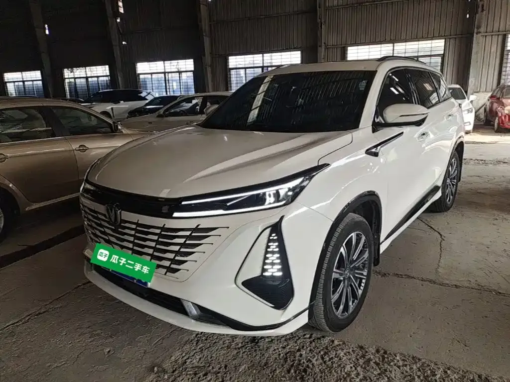 2023 Changan CS75 PLUS 3rd Gen 1.5T AT Pilot