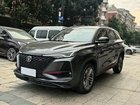 2021 Changan CS75 PLUS 1.5T AT Luxury