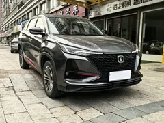 2021 Changan CS75 PLUS 1.5T AT Luxury — фото 3