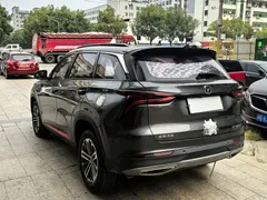 2021 Changan CS75 PLUS 1.5T AT Luxury — фото 9