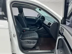 2022 Volkswagen Tayron 280TSI 2WD Luxury, белый — фото 9