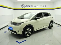 2025 BYD Dolphin 420km Freedom, белый — фото 1