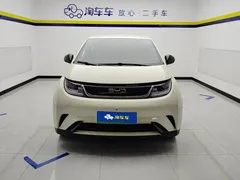 2025 BYD Dolphin 420km Freedom, белый — фото 2
