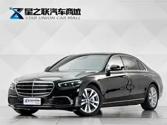 2023 Mercedes-Benz S-Class S 400 L Business, чёрный — фото 1