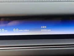 2026 Nio ES8 6-seat Executive Luxury, чёрный — фото 7
