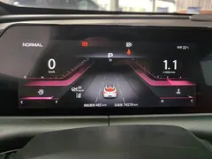 2020 Changan UNI-T 1.5T Flagship — фото 14