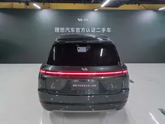2025 Li Auto L9 Smart Refresh, зелёный — фото 9
