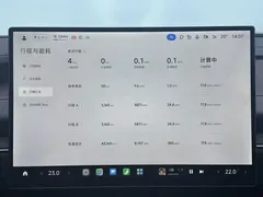 2024 Xiaomi SU7 4WD Long Range Advanced ADAS Max — фото 6