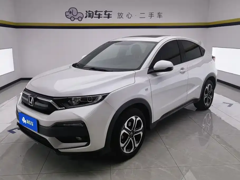 2021 Honda XR-V 1.5L CVT Comfort