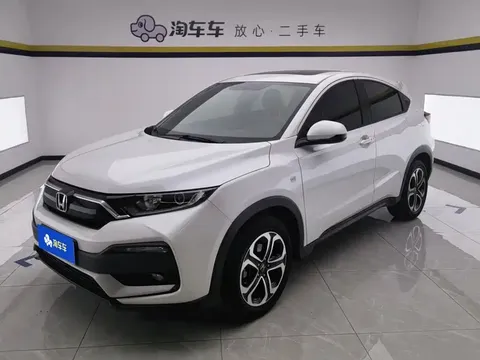2021 Honda XR-V 1.5L CVT Comfort