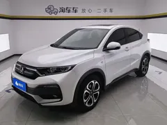 2021 Honda XR-V 1.5L CVT Comfort, белый — фото 1