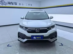 2021 Honda XR-V 1.5L CVT Comfort, белый — фото 2