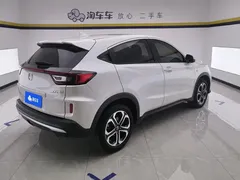2021 Honda XR-V 1.5L CVT Comfort, белый — фото 3