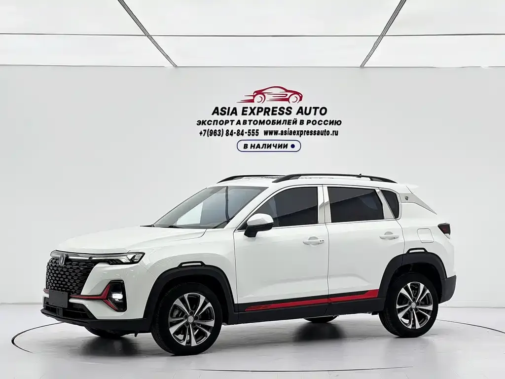 2022 Changan CS35 PLUS Blue Whale NE 1.4T DCT Luxury