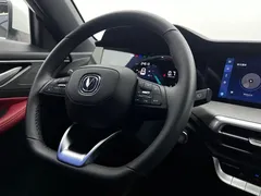 2022 Changan CS35 PLUS Blue Whale NE 1.4T DCT Luxury, белый — фото 12