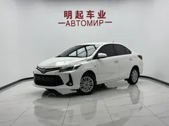 2022 Toyota Vios 1.5L 20th Anniversary, белый — фото 1