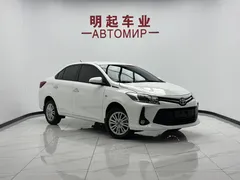 2022 Toyota Vios 1.5L 20th Anniversary, белый — фото 2