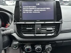 2022 Toyota Vios 1.5L 20th Anniversary, белый — фото 18